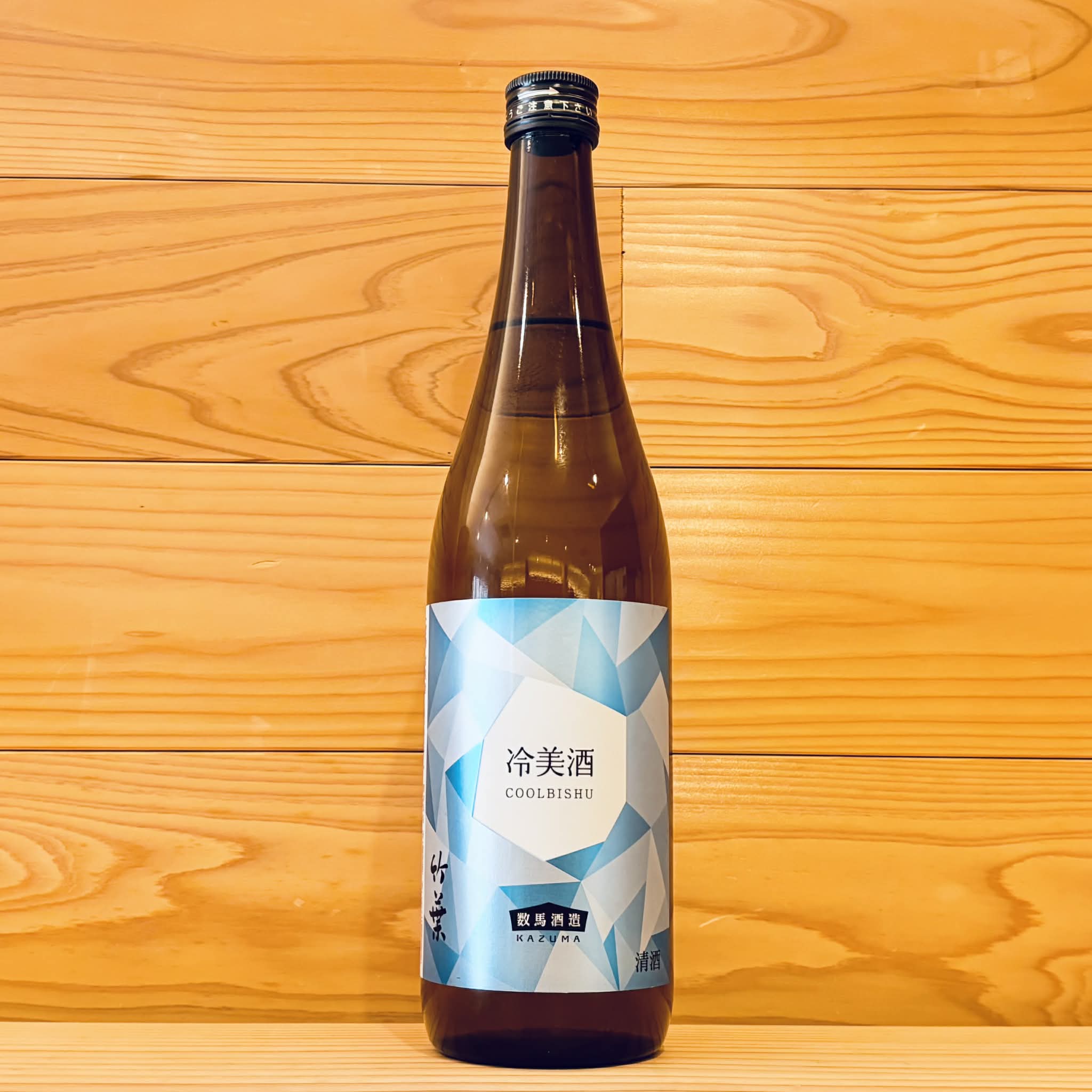 竹葉 冷美酒（クールビシュ） 720ml | おくだオンラインストア