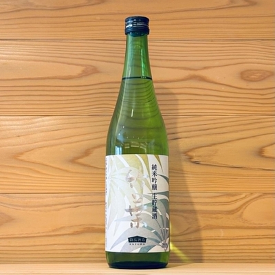 奥能登の白菊 純米大吟醸 2019BY 5年熟成 720ml | おくだオンラインストア