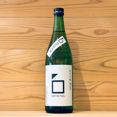 奥能登の白菊 純米大吟醸 2019BY 5年熟成 720ml | おくだオンラインストア