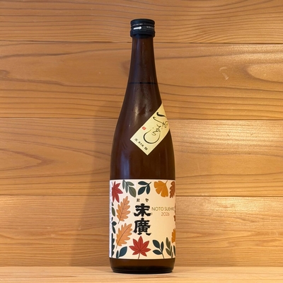 能登末廣　純米吟醸　ひやおろし　720ml