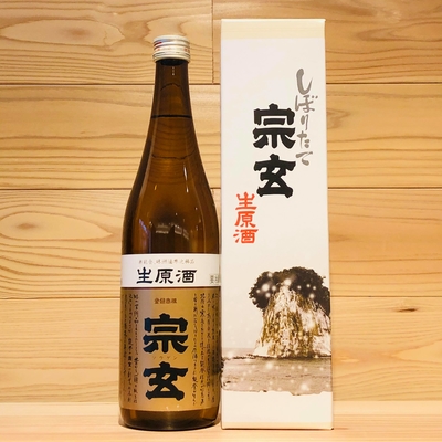 奥能登の白菊 純米大吟醸 2019BY 5年熟成 720ml | おくだオンラインストア