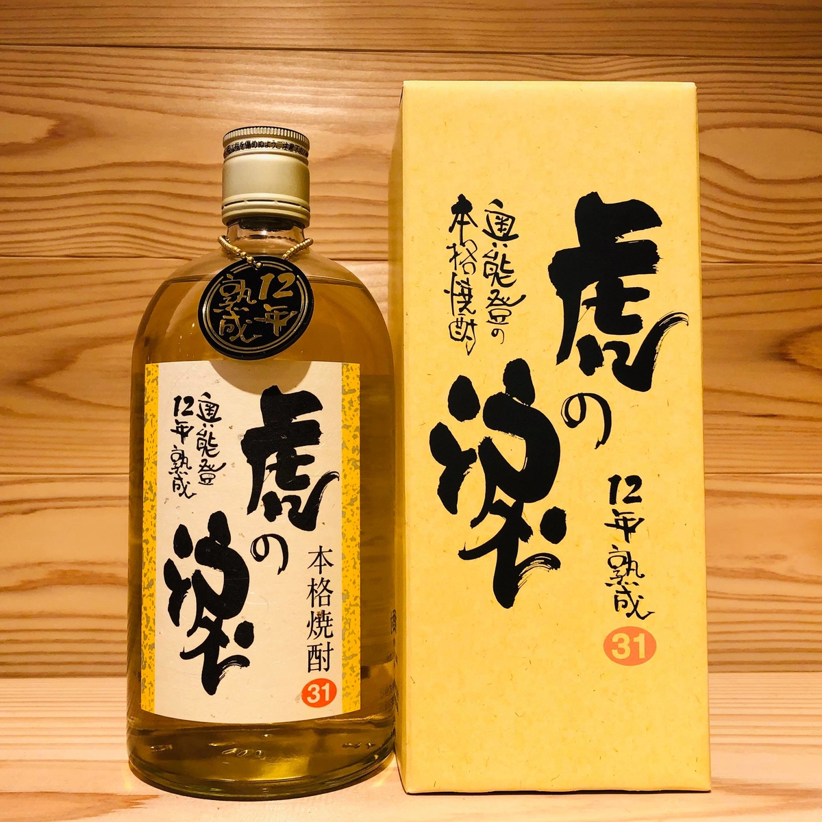 奥能登の本格焼酎 虎の涙 12年熟成 31% 720ml | おくだオンラインストア