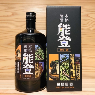奥能登の白菊 純米大吟醸 2019BY 5年熟成 720ml | おくだオンラインストア