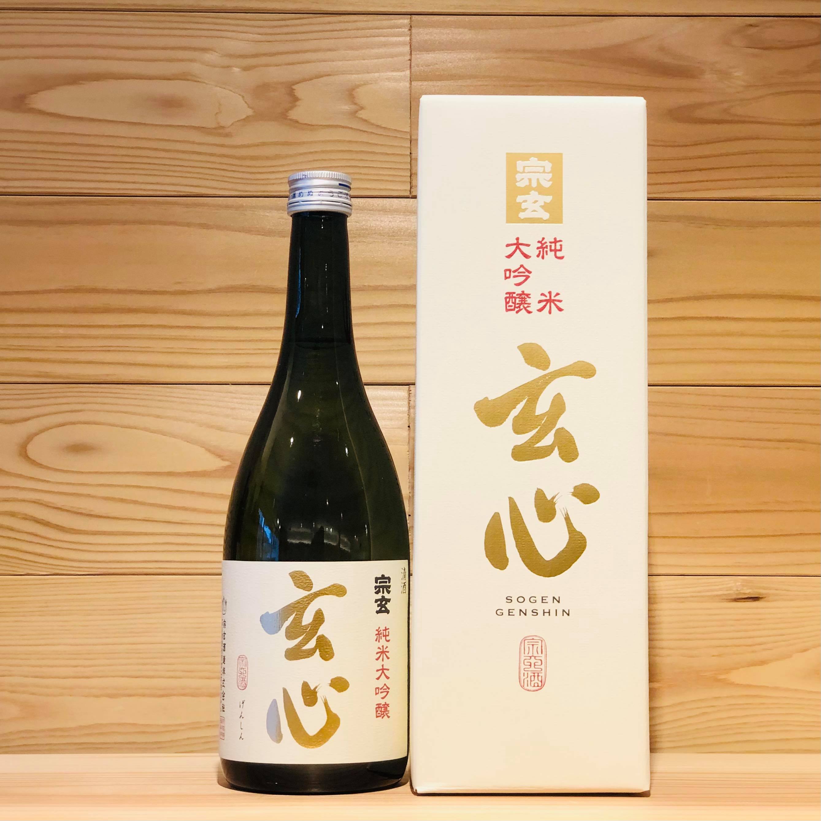 宗玄 純米大吟醸 玄心 720ml | おくだオンラインストア
