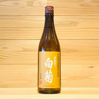 奥能登の白菊（白藤酒造店／石川県輪島市） | おくだオンラインストア
