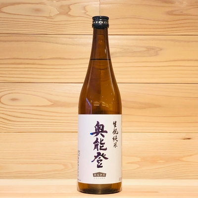 岡崎酒造　竹葉　720ml 2本セット 竹葉（数馬酒造／石川県能登町） | おくだオンラインストア