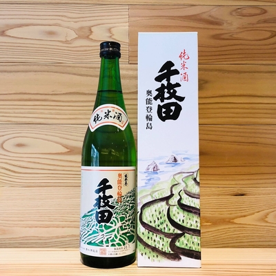 奥能登の白菊 純米大吟醸 日本酒　2023年　720ml 入手困難 奥能登の白菊 純米大吟醸 日本酒 2023年 720ml 入手困難