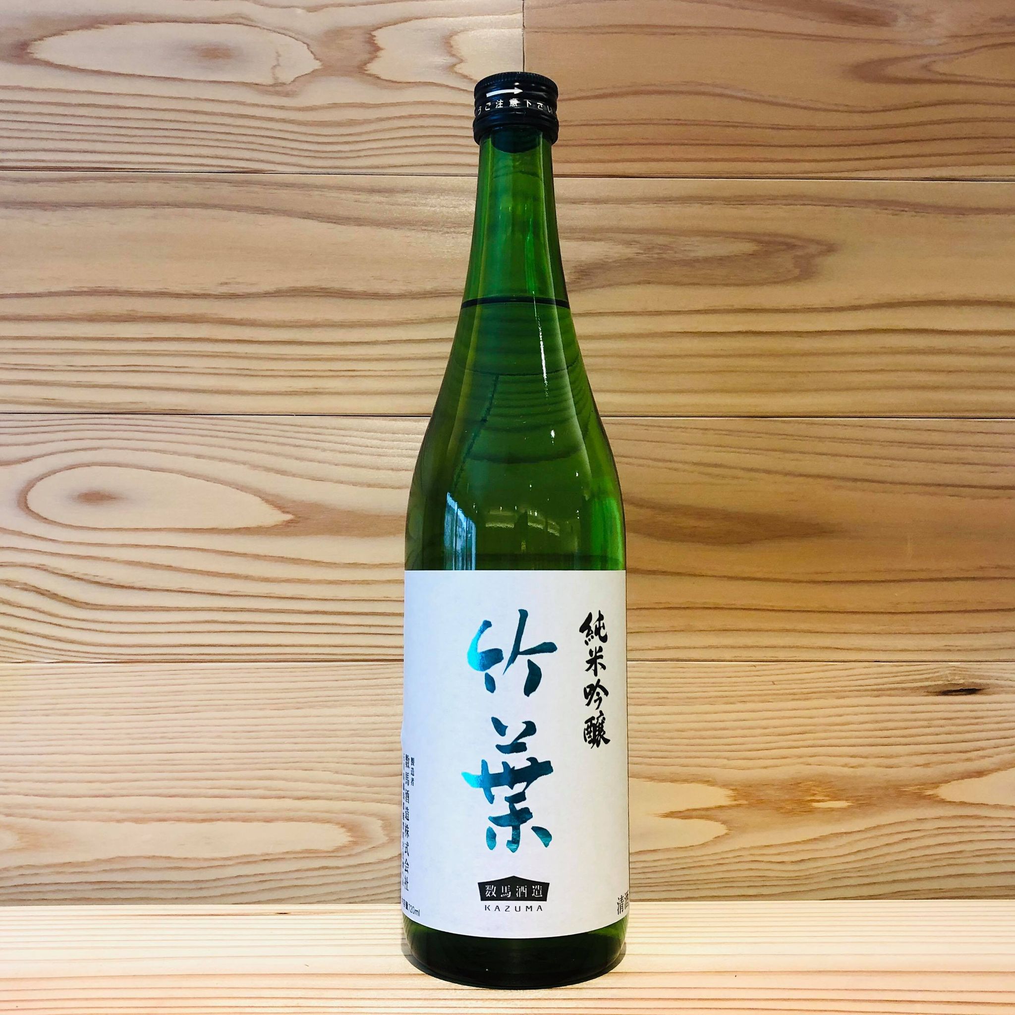 竹葉 純米吟醸 720ml | おくだオンラインストア