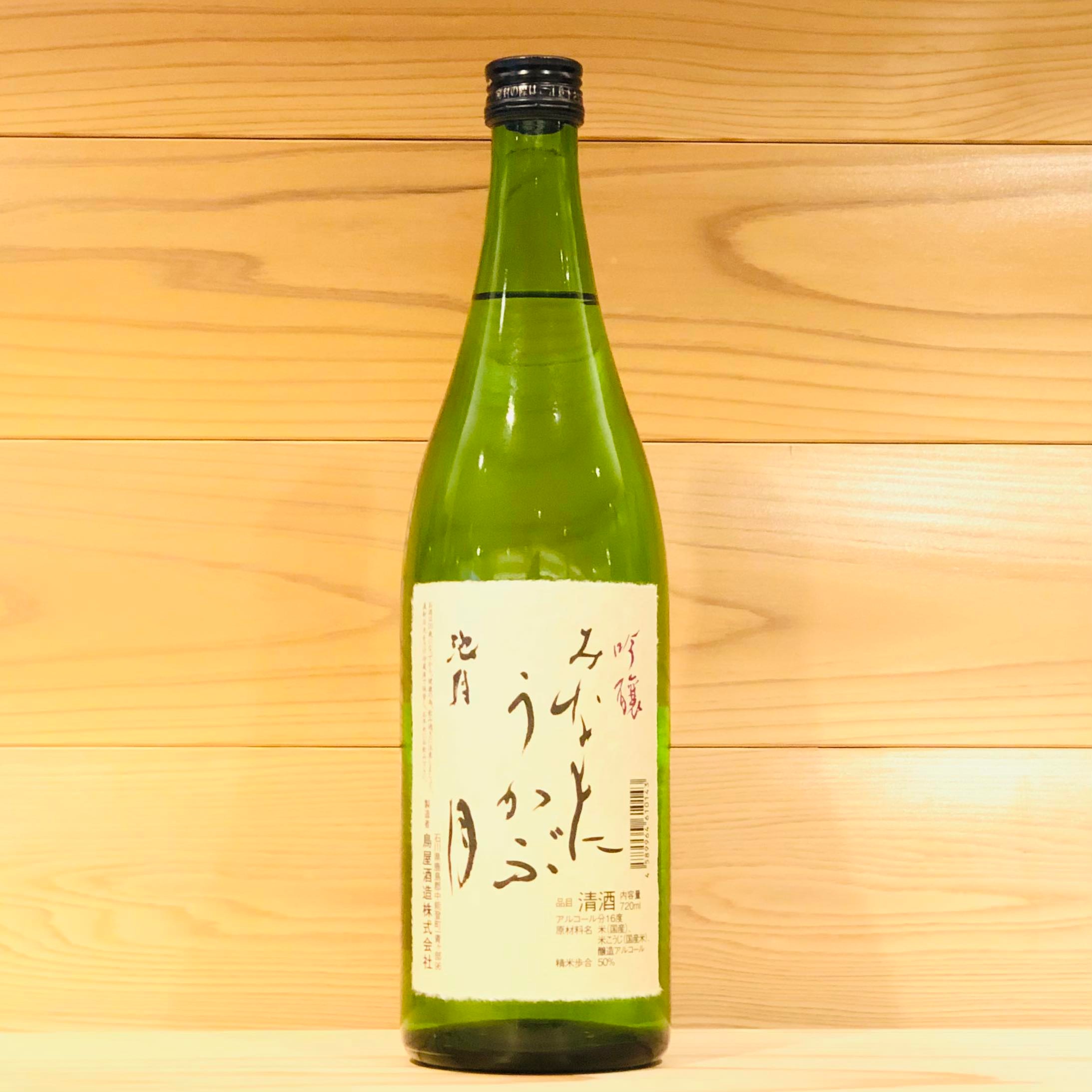 池月 吟醸 みなもにうかぶ月 720ml | おくだオンラインストア