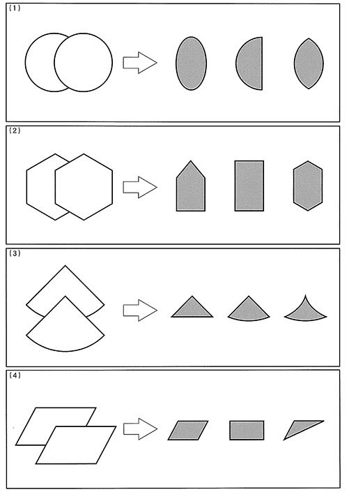 ⑦図形・重ね図形 | みつめるブックストア