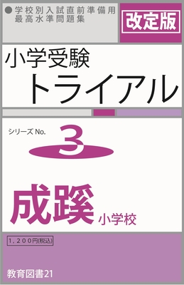 みつめるブックストア