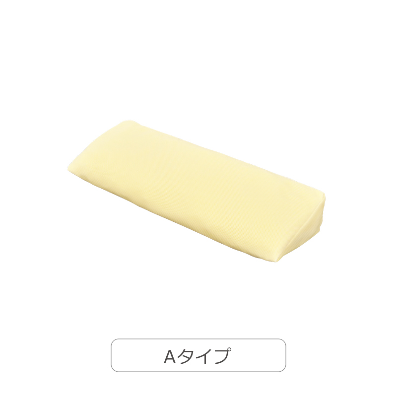 ポジショニングクッション】 ミント | モルテン健康用品