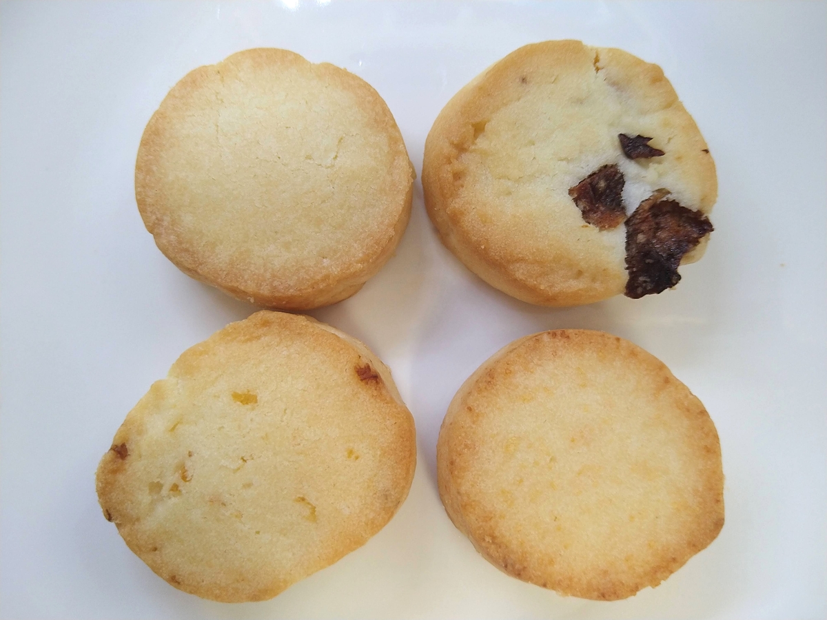 クッキー4枚セット（C） すいようや