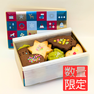 オーナメントクッキー＜ギフト缶＞