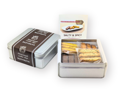 【ギフト商品】Salty & Spicy(ソルティ＆スパイシー)クッキー缶