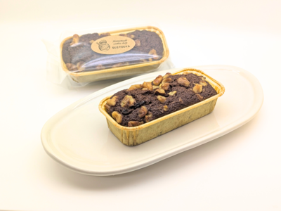 【2月3月限定】クルミのブラウニー