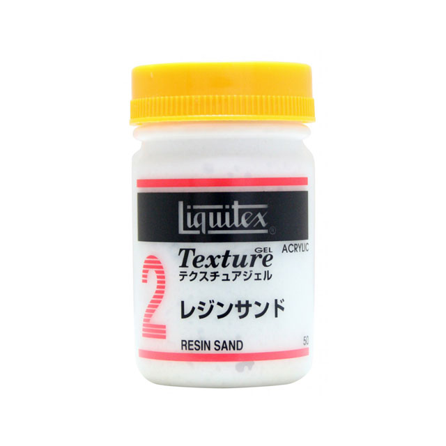 新品Liquitex アクリル絵具、パステルペンシル、メディウムなど