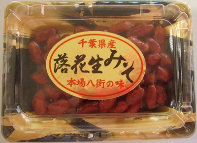 落花生みそ100ｇトレー入り