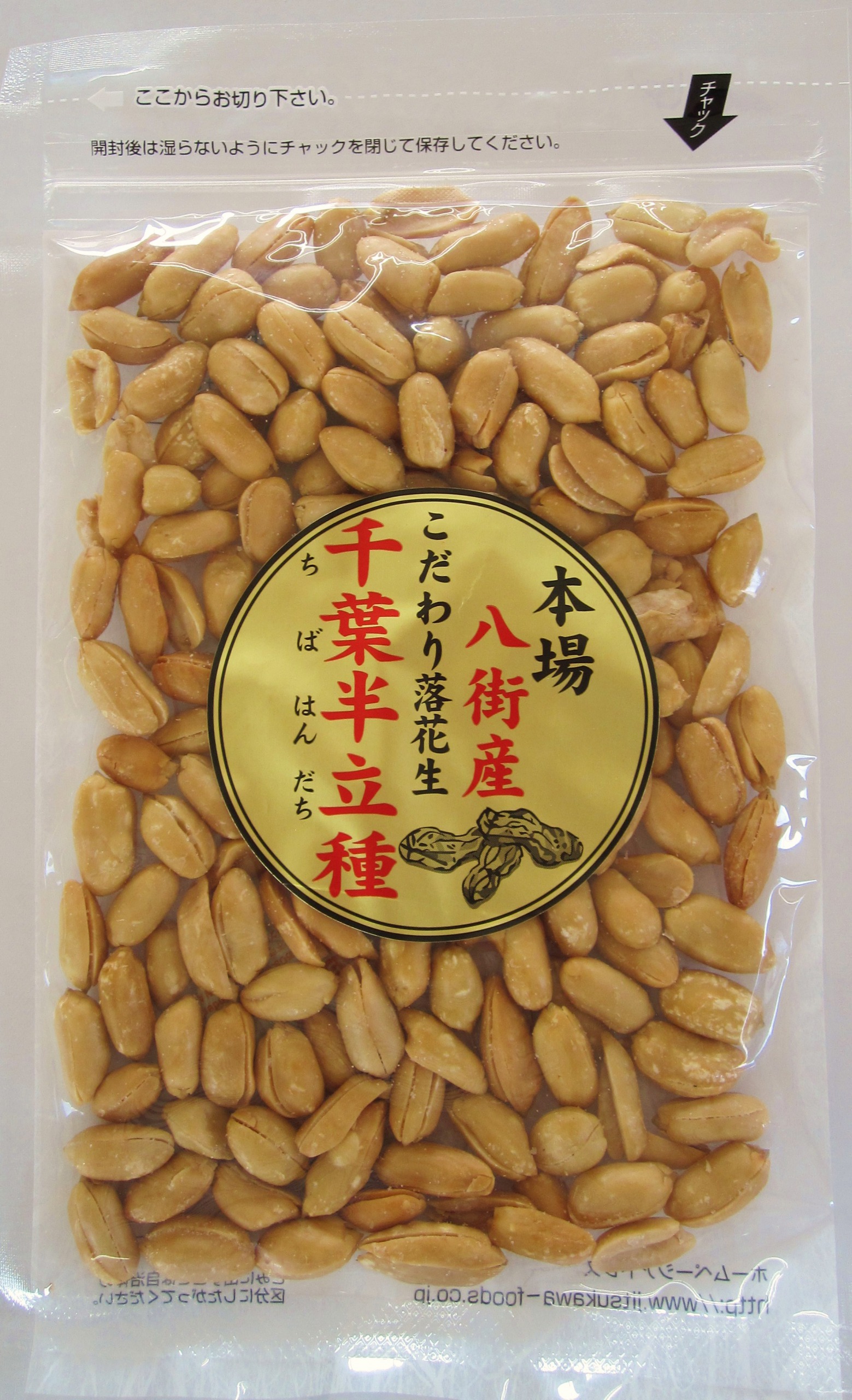 ﾊﾞﾀﾋﾟｰﾅｯﾂ100g | 實川文雄商店