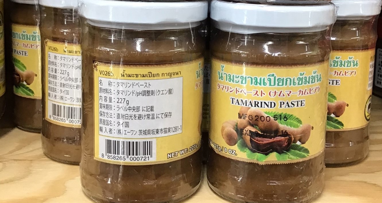 タマリンドペースト น ำมะขามเป ยก กาญจนา ใหญ 227g タイ貿易倉庫ｕｄ