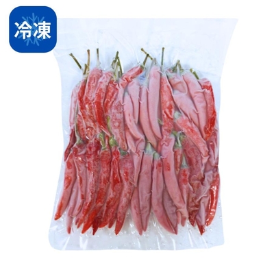 【冷凍】唐辛子　ジンダーチリ（赤）100g