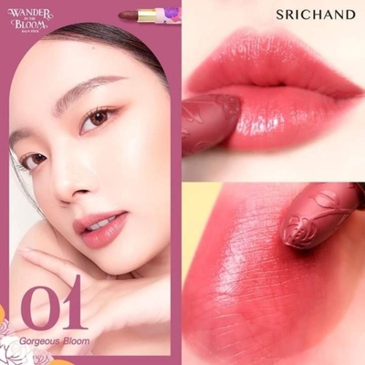 【SRICHAND】ワンダーインザブルームバーム　スティックリップ　3.5g