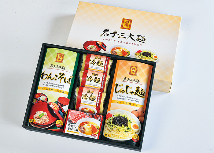 商品