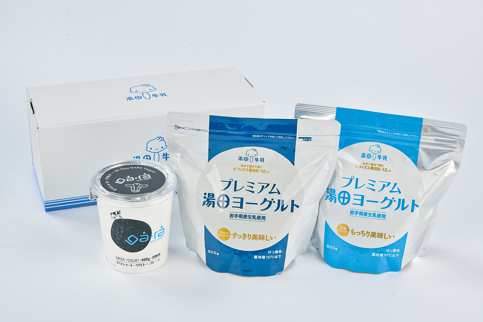 湯田牛乳公社 プレミアムヨーグルトセット 岩手県産ネットショップ