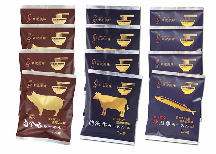 小山製麺 岩手らーめん 12食 バラエティセット 0020195 岩手県産ネットショップ 小山製麺 岩手らーめん 12食 バラエティセット 0020195 岩手県産ネットショップ