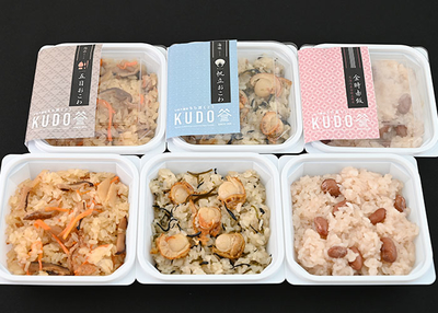 工藤食品 おこわ3種詰合せ 帆立おこわ 五目おこわ 金時赤飯 岩手県産ネットショップ