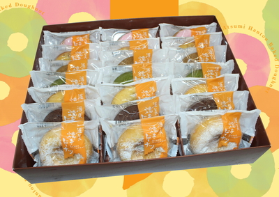 渥美焼きドーナツ　21個入り
