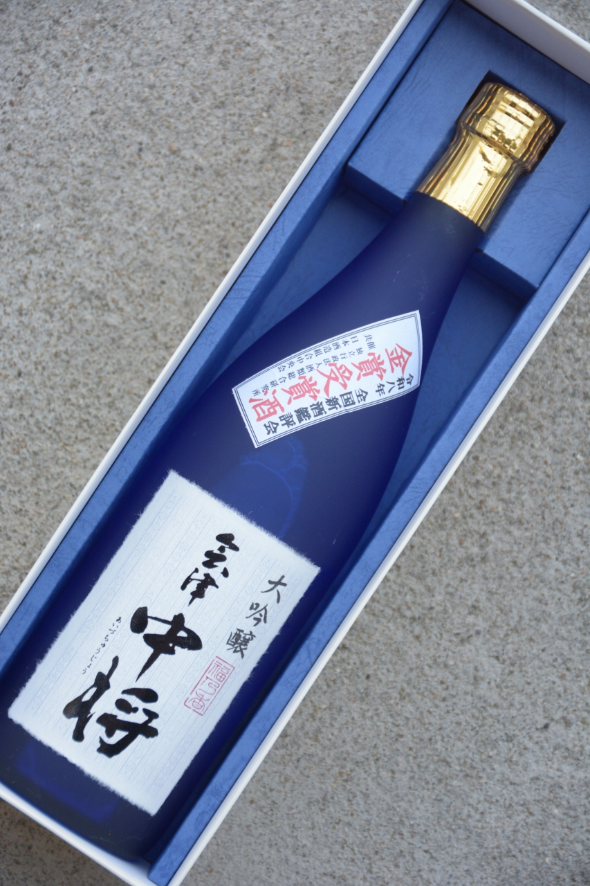 会津中将大吟醸福乃香全国新酒鑑評会金賞受賞酒 | 植木屋商店