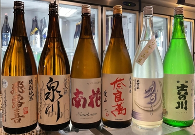 夏の始まりの業務用セットその1