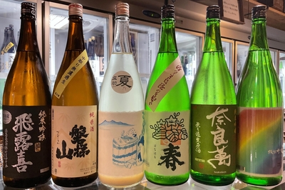 夏の始まりの業務用セットその2