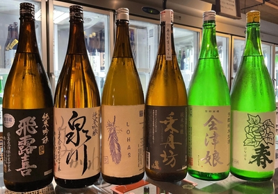 夏の始まりの業務用セットその3
