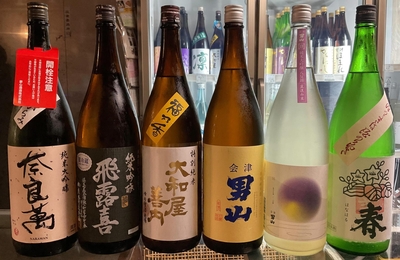 小暑の業務用1.8Lセット