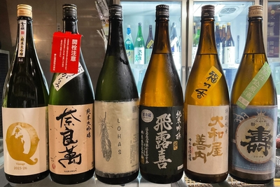 梅雨の業務用1.8Lセットその1