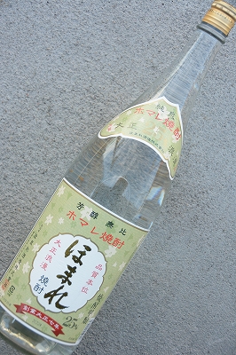 会津ホマレ焼酎25度 | 植木屋商店