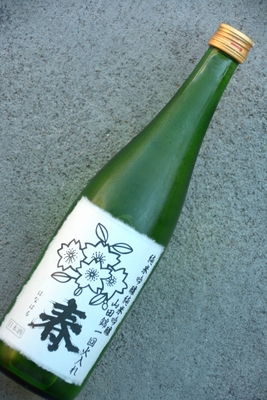 植木屋限定！桜の花春純米吟醸純米吟醸山田錦一回火入れ(720ml)