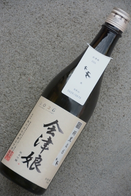 会津娘「穣」羽黒46(720ml)