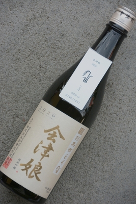 会津娘「穣」羽黒西64(720ml)