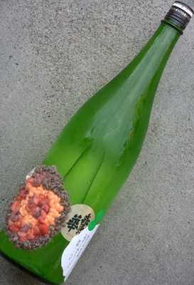 植木屋限定！喜多の華R7BY純米大吟醸にごり生(1.8L)