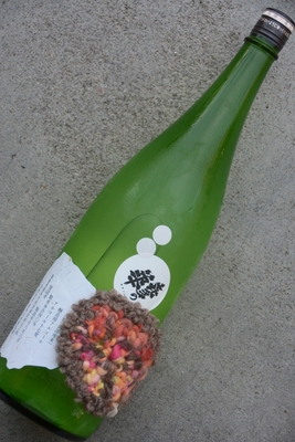 植木屋限定！喜多の華R7BY大吟醸にごり生(1.8L)
