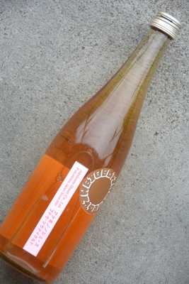 アケボノノジュース・ツヴァイゲルト(720ml)