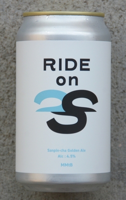 RIDE on SAN缶(360ml)