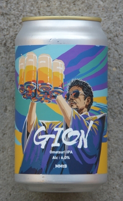 南会津GION缶(360ml)