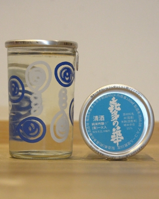 朱のべんX喜多の華(青)☆13純米吟醸カップ(180ml)