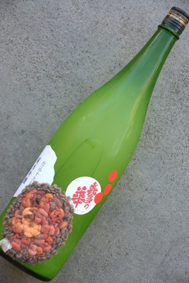 植木屋限定！喜多の華天のつぶ純米吟醸生にごり(1.8L)