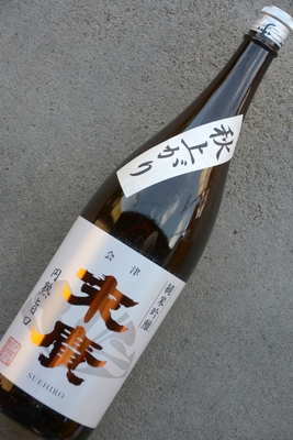 末廣純米吟醸秋上がり円熟旨口