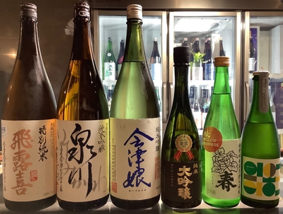寒露の業務用6本セット